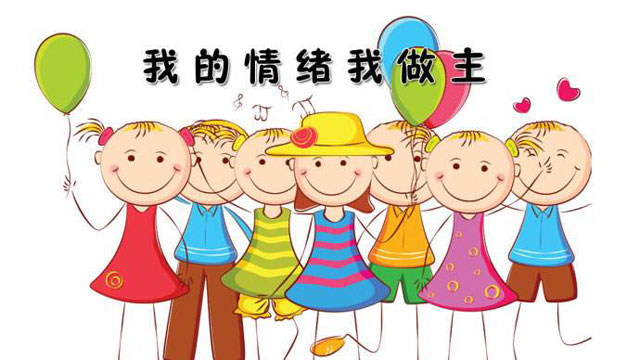 戶外垃圾桶我們見過，什么是情緒垃圾桶呢？